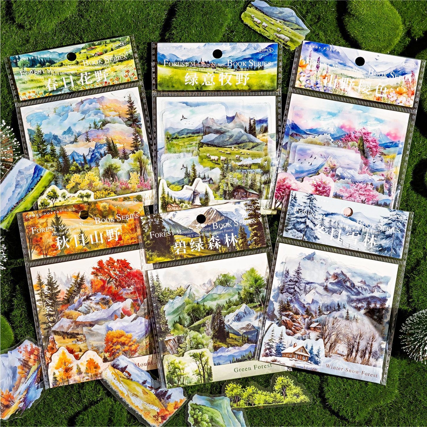 stickers,papers,tape rolls(New items everyday!)