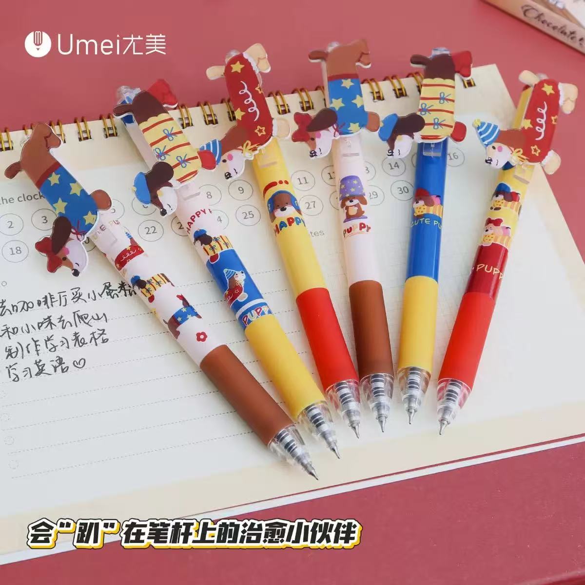 lovely pens